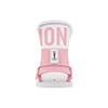 2022 Union Milan Light Pink thumbnail 3