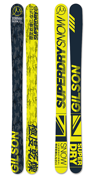 Superdry
Ultimate - Yellow graphics