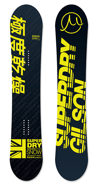 Superdry 
Motion - Yellow  graphics